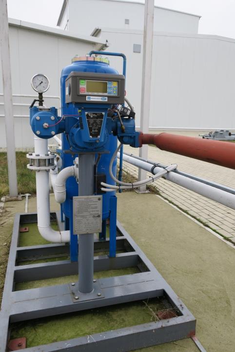 Maschinen aus einer Biokraftstoffproduktionsanlage<br>

-6